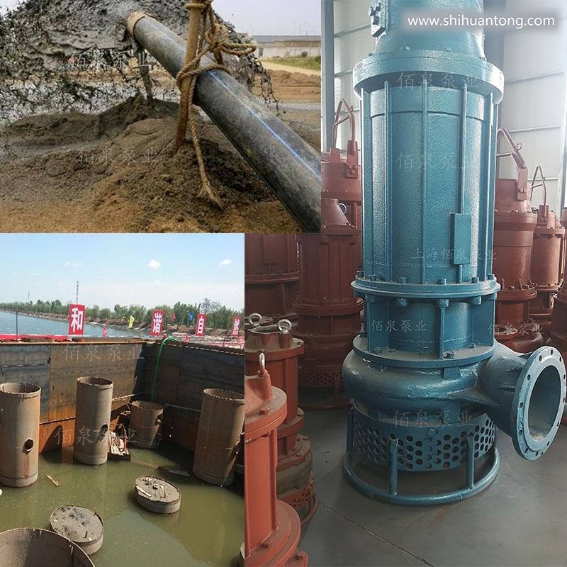 潜水耐磨排砂泵大功率沉渣泵耐用废渣泵