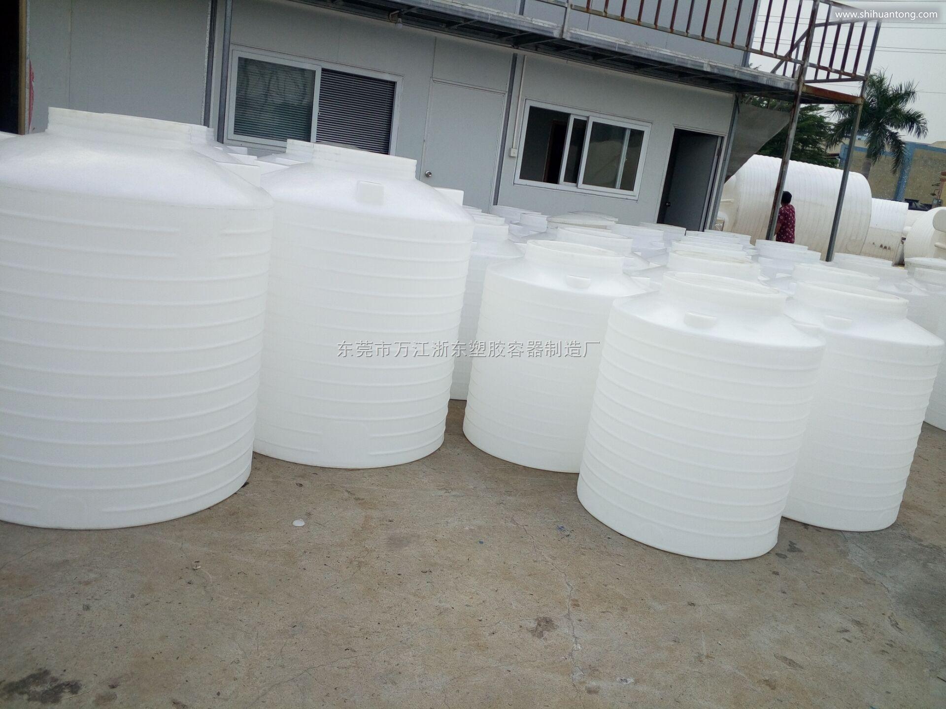 广州5立方塑料水箱