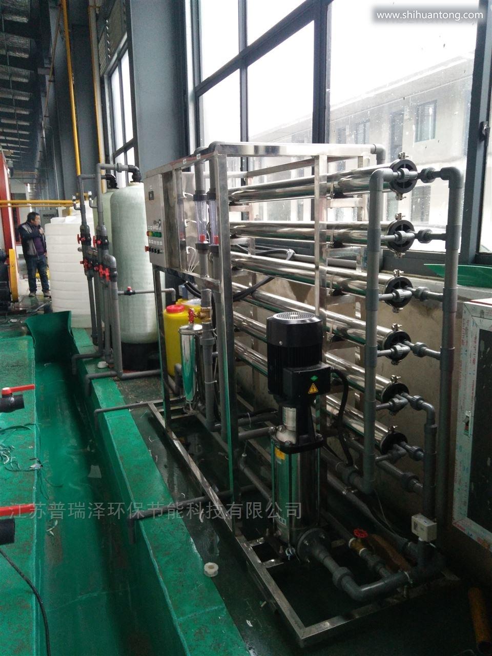 徐州反渗透设备-水处理设备厂家