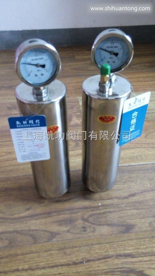 上海内螺纹水锤防止器厂家