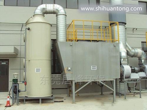 广州废气吸收塔生产厂家