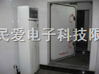 上海除湿机品牌上海除湿机品质上海除湿机价格
