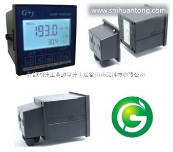 上海在线计测定仪高温在线计脱硫计