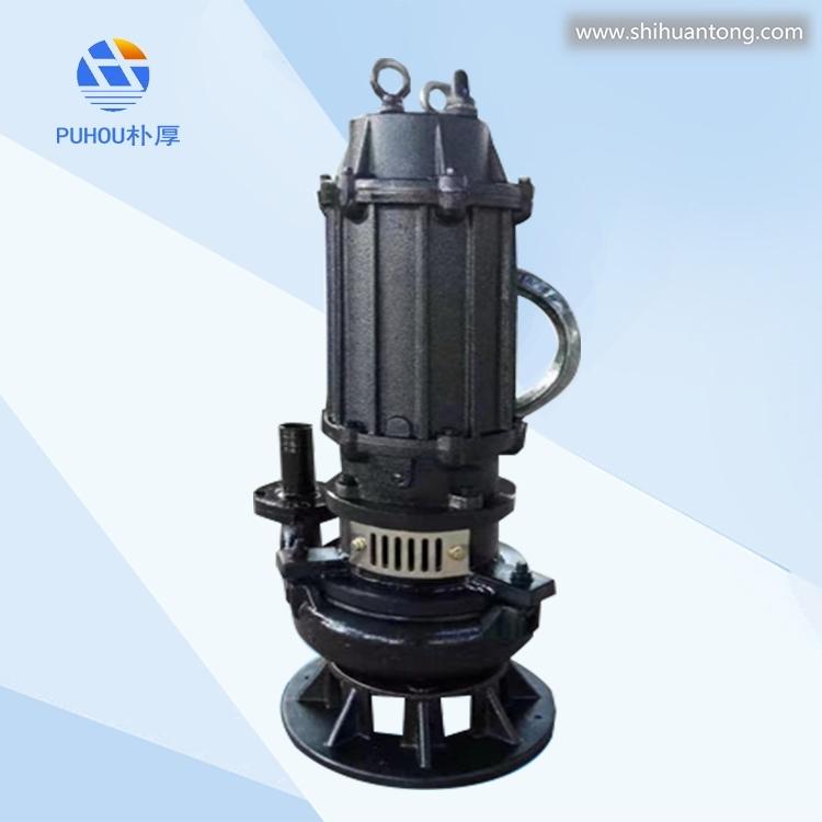 250ZJQ-S58ZJQ潜水渣浆泵