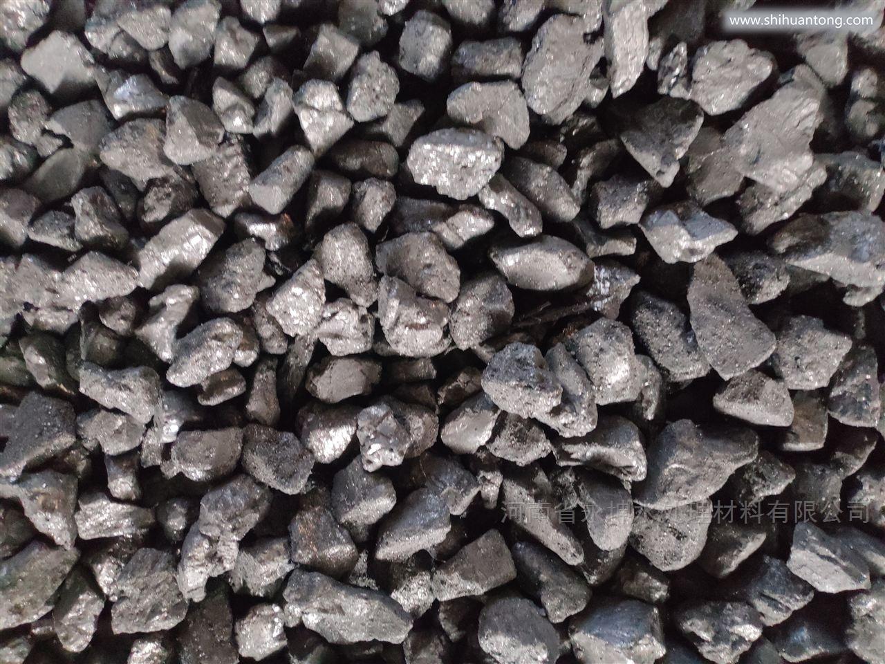 高发热量无烟煤块山西煤炭市场价格