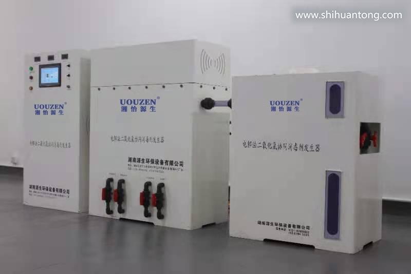 中国台湾电解法二氧化氯发生器