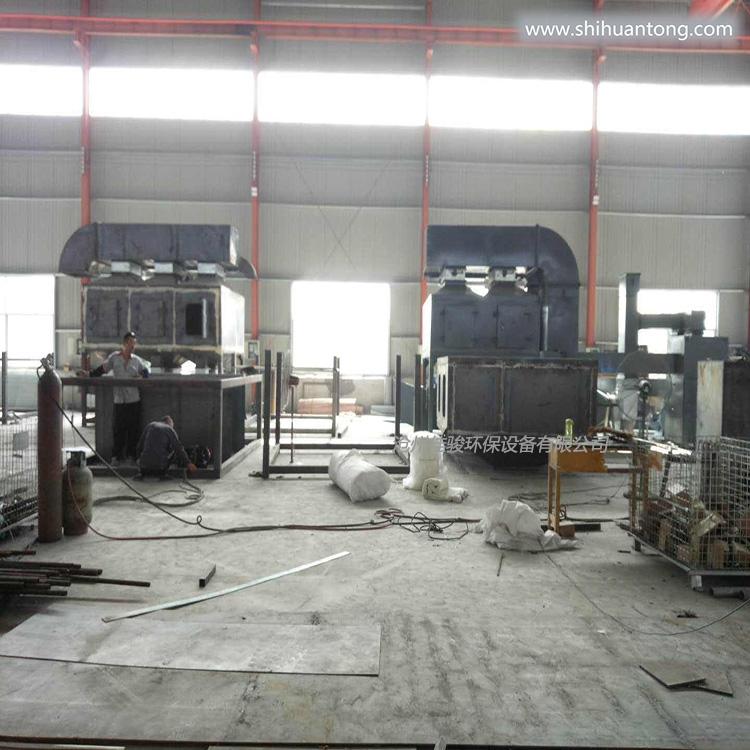 沧州催化燃烧喷漆房废气处理设备的优势
