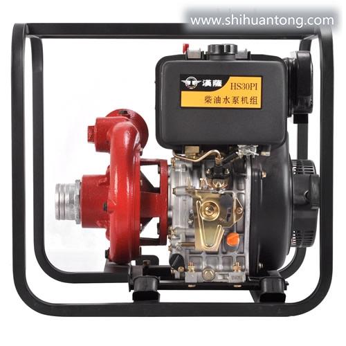 三寸高压柴油消防泵HS30PIE