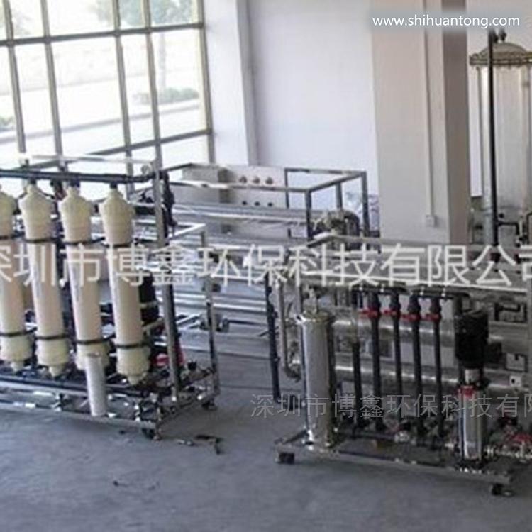 BX－80L氧化厂漂洗水在线镍回收离子交换设备