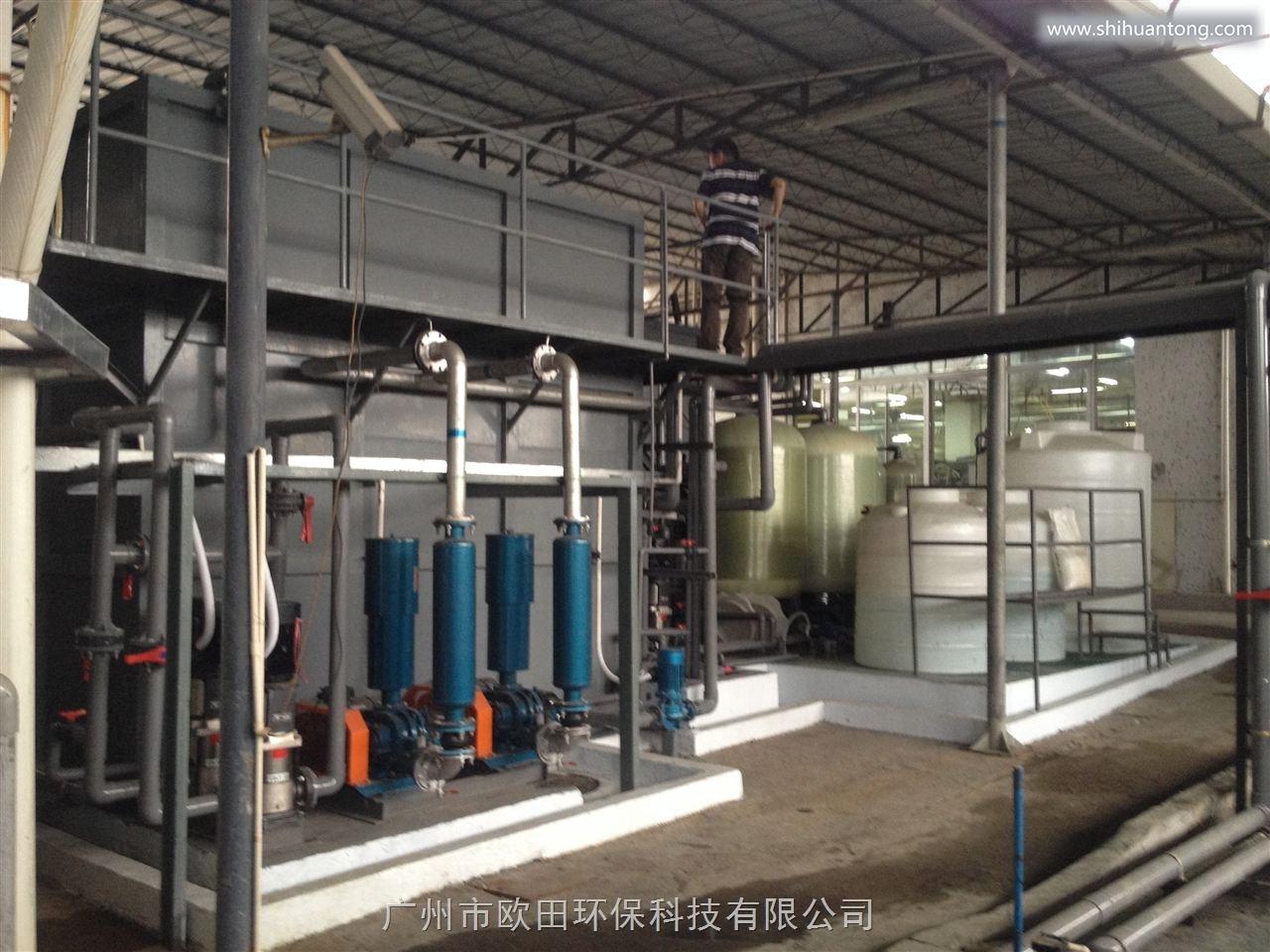 广州污水处理成套设备