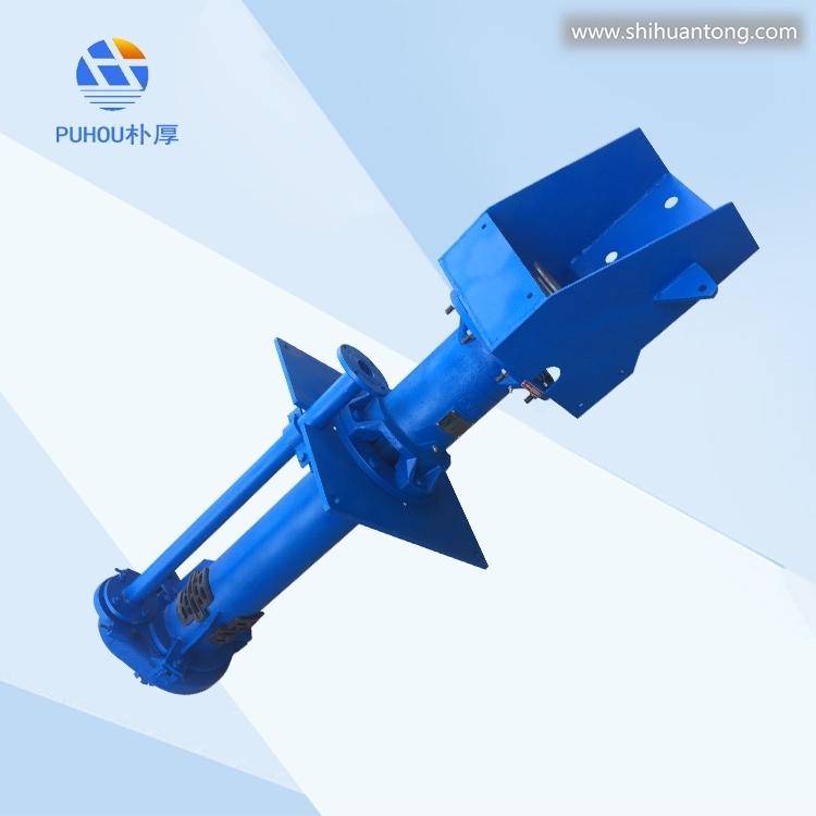 40PV-SPR40PV-SPR耐磨液下渣浆泵