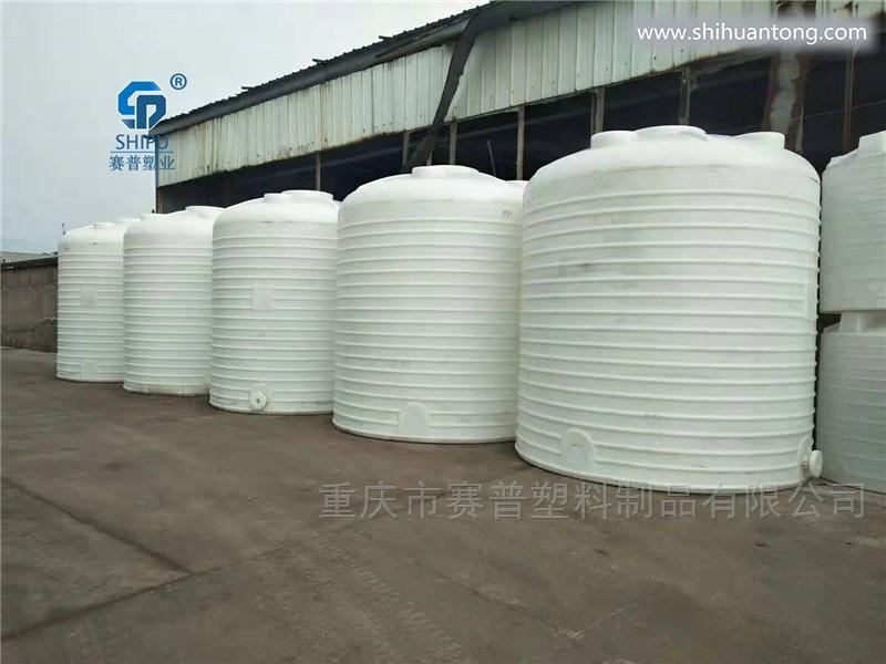 PE塑料储罐 6吨防腐储罐生产厂家