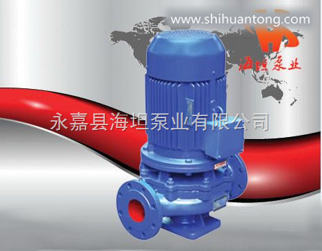ISGD型低转速立式管道泵.SG型管道增压泵