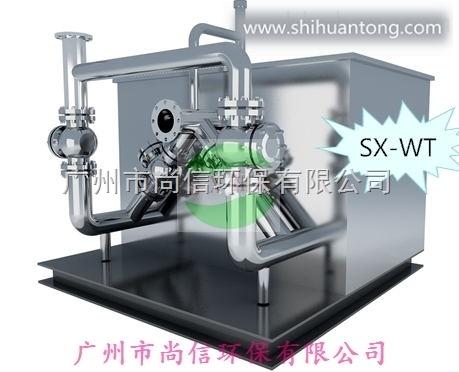 广州尚信SX-WT一体化污水提升装置价格