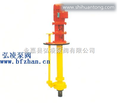 化工泵型号:GBY型浓硫酸液下泵