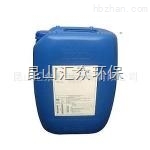 HZ-8104膜清洗剂-HZ-8104