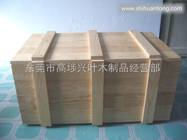 东莞出口木箱|重型设备木箱包装箱|钢带箱|熏蒸消毒木箱