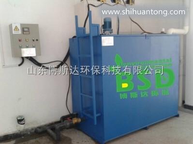 沧州检验所实验室废水处理设备产品展示