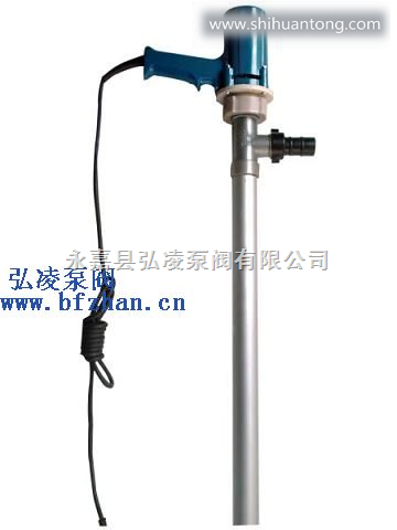 液下泵厂家:SB系列电动抽液泵|插桶泵|电动油桶泵