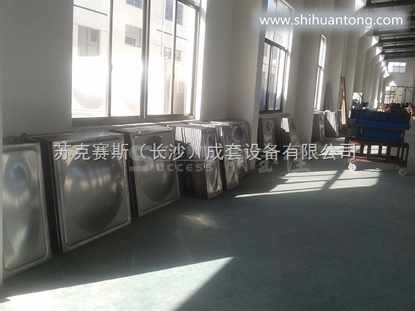 桂林不锈钢水箱供应商-首先《湘宝佳》品牌运营承保产品