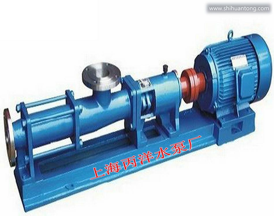 G25-1G型单螺杆泵，不锈钢螺杆泵选型