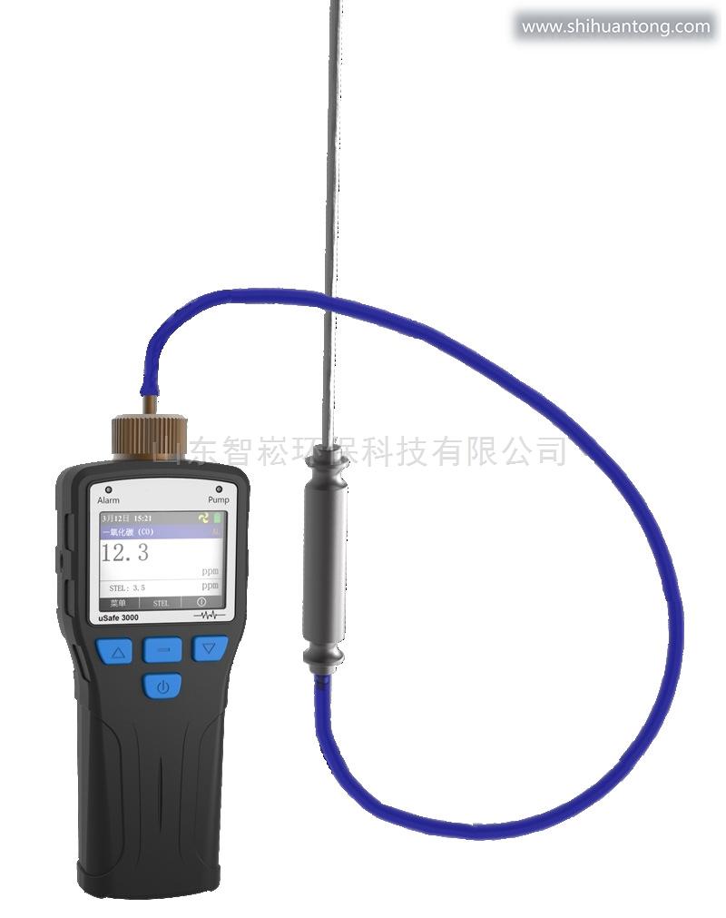 便携式手持泵吸式氧气气体检测仪分析仪