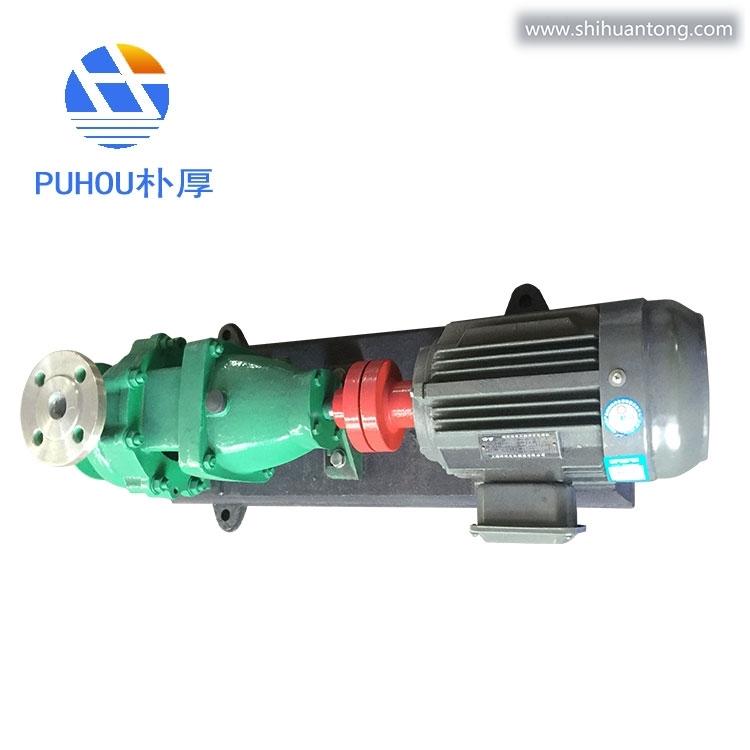 IH50-32-125A不锈钢化工泵IH