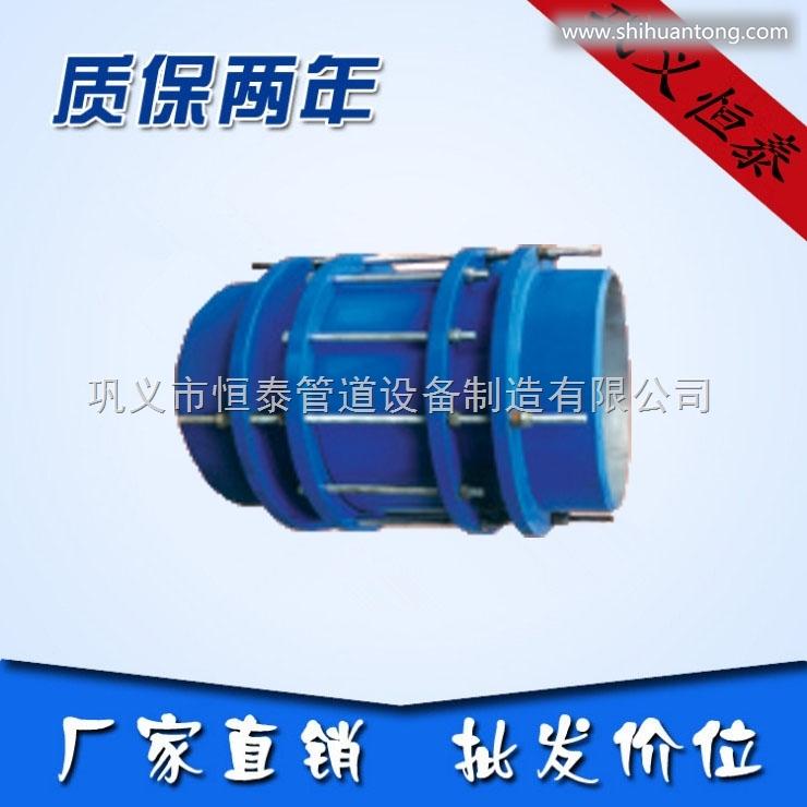 SSJB-3（BY）压盖式松套伸缩接头主要产品有橡胶伸缩接头恒泰管道