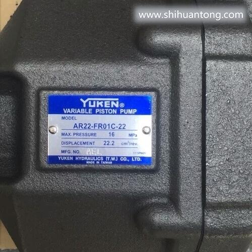 日本YUKEN油研液压柱塞泵功率控制装置