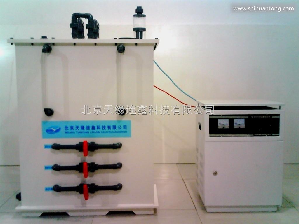 TY-D400信阳电解法二氧化氯发生器设备