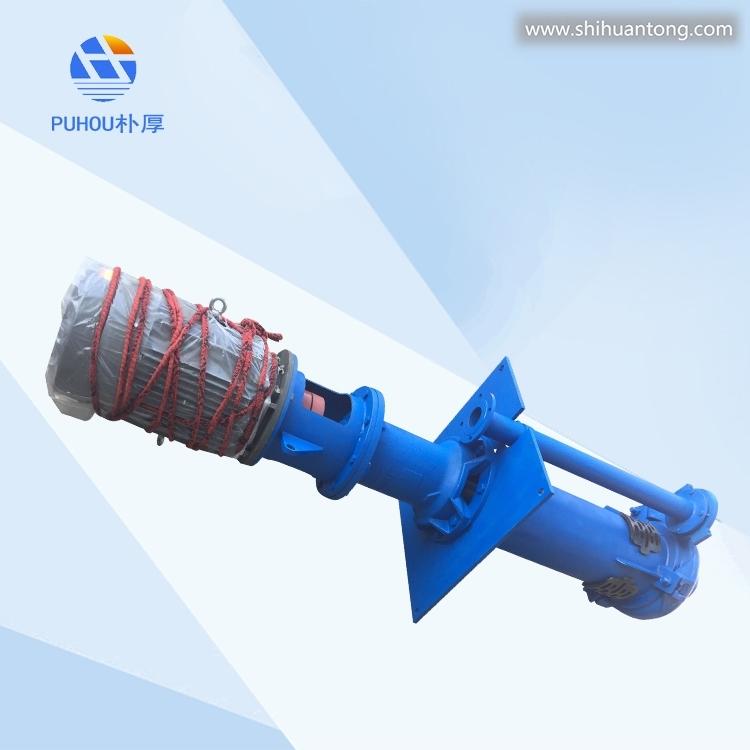 40PV-SP40PV-SP耐磨液下渣浆泵