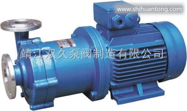 CQ型不锈钢磁力驱动泵,江苏磁力泵厂家