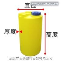 福州方形塑料搅拌桶 圆形进口PE加药箱 塑料水箱蓄水箱 *