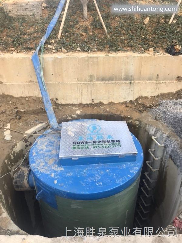 智能型一体化水利工程预制泵站