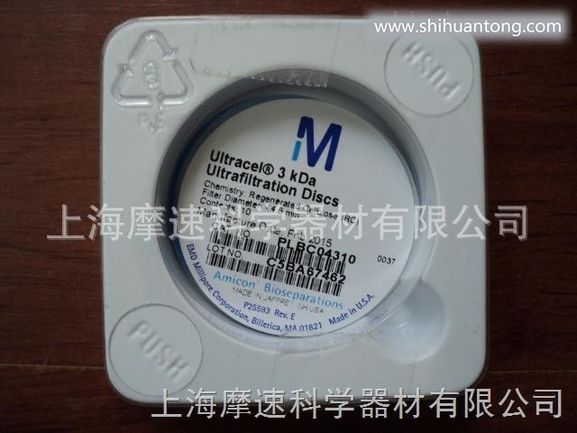 美国密理博Millipore PLBC04310 44.5mm Ultracel PL圆片型超滤膜