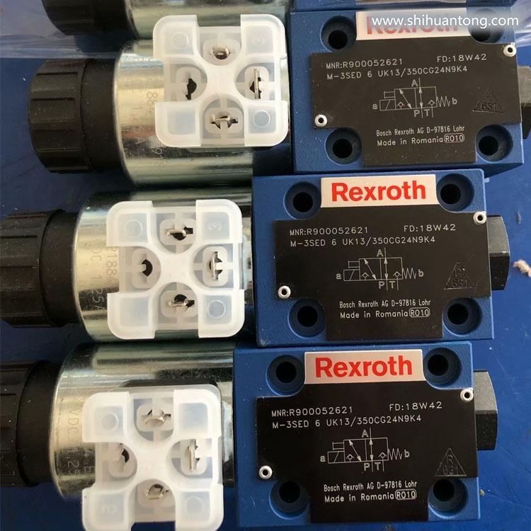 Rexroth力士乐R901403915先导式溢流阀