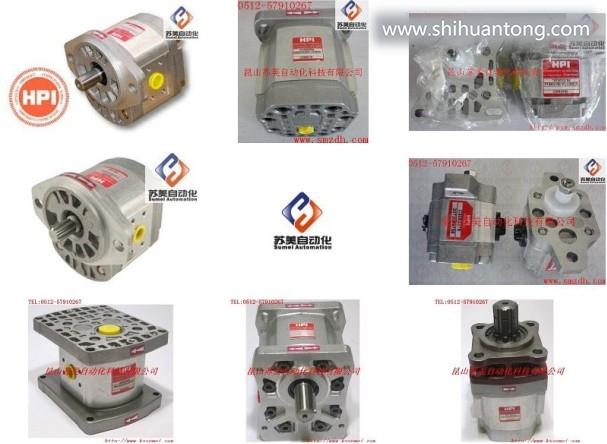 HPI齿轮泵，HPI油泵，HPI液压泵，HPI阀