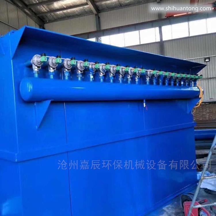 辽宁丹东袋式除尘器除尘系统厂家生产