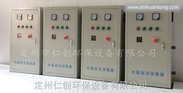 山东菏泽食品厂拼装水箱配套设备水箱自洁消毒器