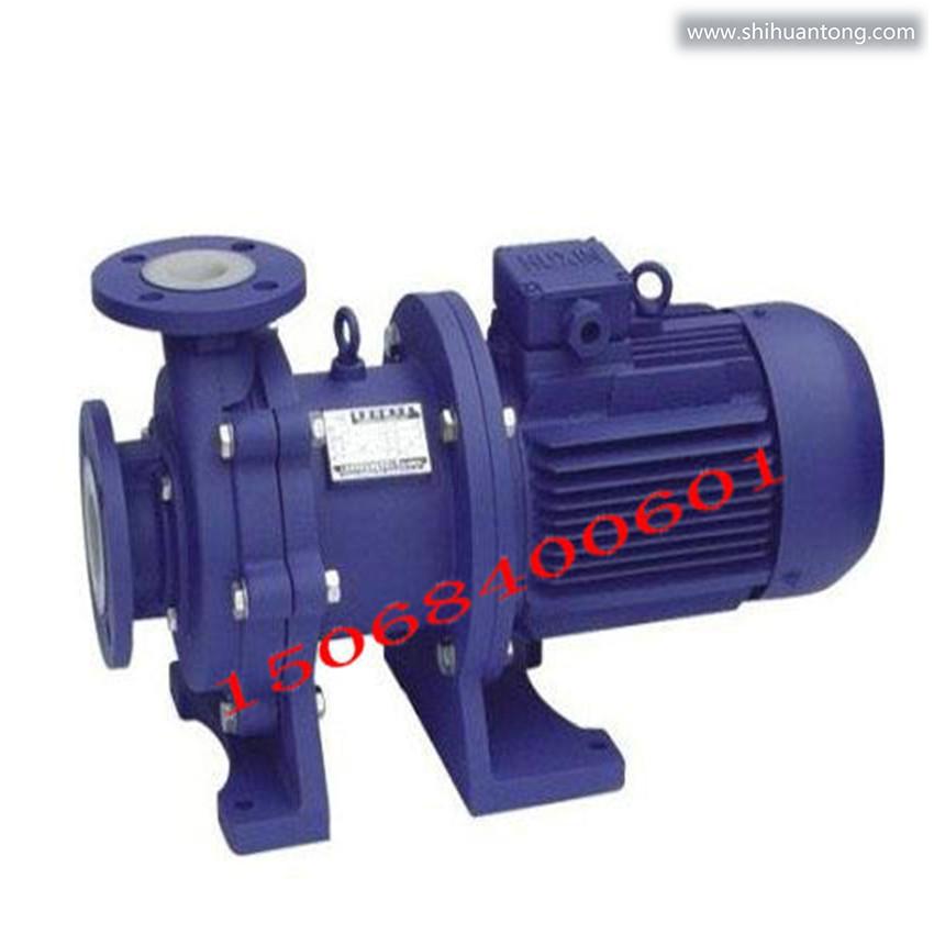 供应CQB100-80-160磁力泵