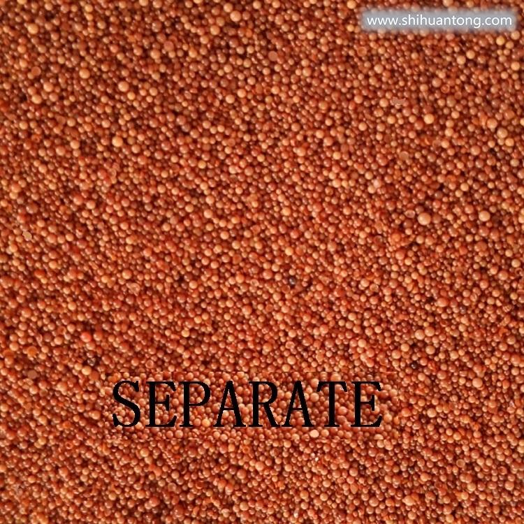 SEPARATE SPR-COD除COD树脂