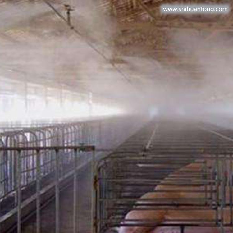 养殖场喷雾降温加湿器