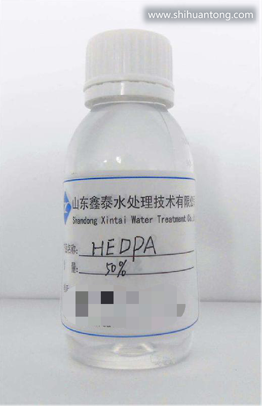 羟基乙叉二磷酸HEDP阻垢剂