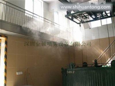 上海垃圾焚烧厂喷雾除臭设备