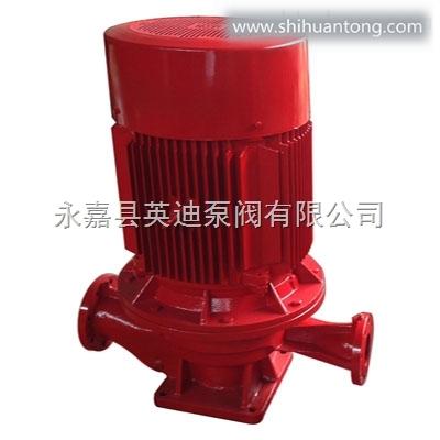XBD30-160-HLXBD-HL恒压切线消防管道泵