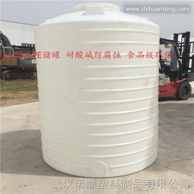 5吨塑料水箱价格 武汉塑料水箱厂家