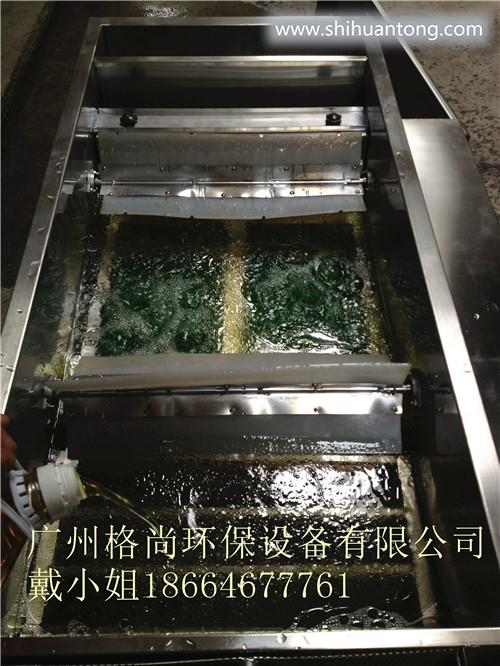 GS-3厂家大量供应重庆餐厅油水分离器