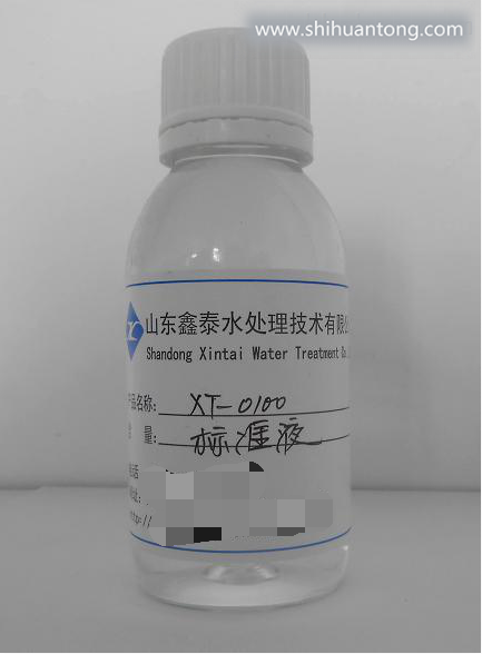 反渗透膜阻垢/分散剂XT-0100