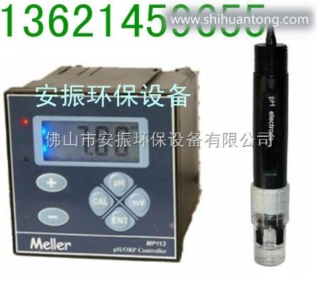 中国台湾梅勒MP113PH/ORP仪表 MP113PH在线检测仪