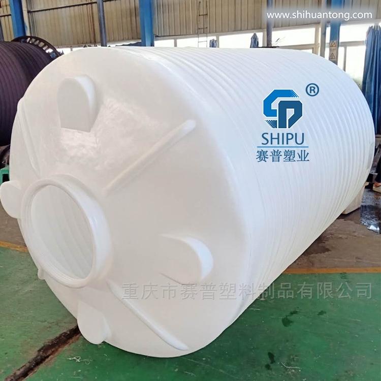 8立方防腐化工储罐 8吨塑料圆桶生产厂家